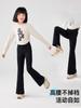 Pantalones acampanados para niña Primavera y otoño Nuevo para niños Cintura alta Pantalones de tiburón 2025 Niños grandes Micro pantalones Barbie Leggings