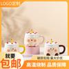 Taza de cerámica de dibujos animados de alto valor de color para el hogar, taza de leche de desayuno de gran capacidad, taza de pastel con personalidad creativa, venta al por mayor