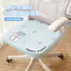 Funda de Silla de Oficina Cool Bean de Dibujos Animados, Funda para Asiento, Funda para Cojín, Funda para Silla Ergonómica, Funda para Silla de Estudio Infantil