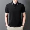 Camisetas Populares de Verano para Hombre Principalmente Recomendadas de Algodón Puro de Manga Corta con Tratamiento Mercerizado y que No se Encogen Fácilmente Cuellos para Ropa de Hombres Jóvenes y de Edad Media