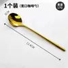 Colher de Café Aço Inoxidável 304 Colher de Sopa Colher Pequena Colher de Porcelana Cabo Longo Colher de Sobremesa Colher de Mistura Frutas Iogurte Comida Ocidental