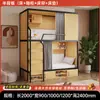 Litera para Estudiantes, Cama Moderna para Dormitorio de Personal, Litera Alta y Baja, Cama para Apartamento Juvenil, Cama Sencilla para Hotel de E-Sports