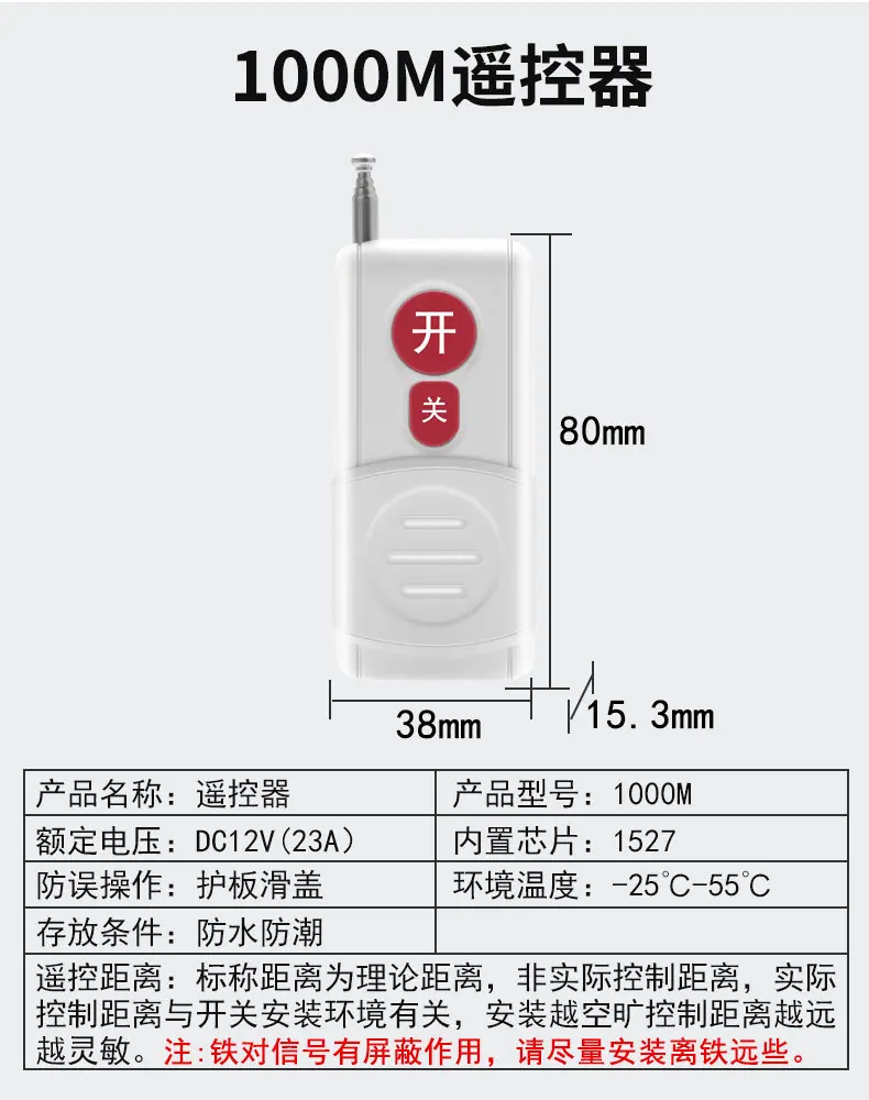 详情页_12.jpg
