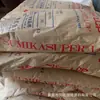 Lcp E6006-Mr-B Japón Sumitomo Chemical Resistente a Altas Temperaturas Reforzado con Fibra de Vidrio Aislamiento Eléctrico Suministro Puntual