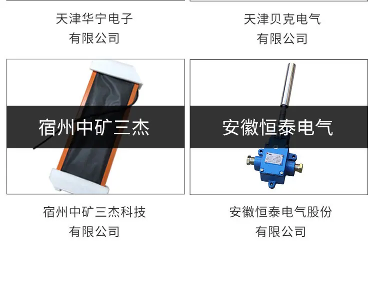 最终模板_06.jpg