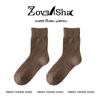 Calcetines de otoño e invierno para hombre, calcetines Zhuji, calcetines de lana súper gruesos, calcetines gruesos y cálidos para hombre, calcetines de tubo con forro polar resistentes al frío