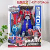 Juguete Robot Transformable para Niño Caja Sorpresa Ciega Mecanismo Mecha Premio Pequeño Estudiante Puntos de Arcade Ciudad Pequeño Regalo
