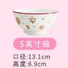 Vajilla de cerámica Jingdezhen de lujo, ligera y esmaltada, ideal para el hogar, con diseño de porcelana de hueso.