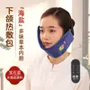 Paquete de Compresa Caliente para la Articulación Temporomandibular con Moxibustión para Cara y Barbilla, Bolsa de Compresa Caliente Eléctrica de Artemisa y Cártamo con Sal Marina para Uso en Casa