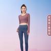 Juyitang Correr Deportes Fitness Ajustado Levanta Glúteos Cinturón para Mujer Almohadilla Fija para el Pecho Traje Largo para Exteriores Ropa de Yoga