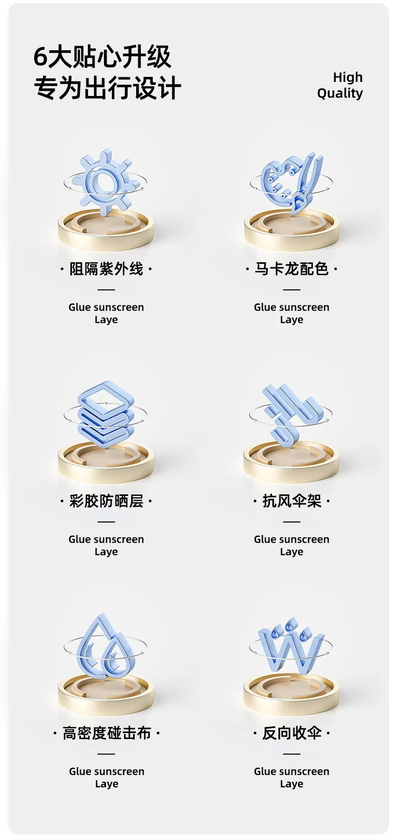 详情页_02