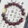 Pulsera de mano bodhi con mantra de seis sílabas de flor flotante púrpura, talla de león, estudiantes alrededor del dedo, cuentas de juego de texto suave, pulsera de placa de juego al por mayor