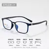 Monturas de Gafas Juveniles Ultraligeras de 9g Ppsu Gafas de Prescripción con Grados Personalizables P1318 Monturas de Gafas Estudiantiles de Alta Calidad al por Mayor