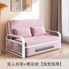 Sofá Cama de Doble Propósito Plegable Sofá Cama Sala de Estar del Hogar Cama Retráctil Multifuncional Cama de Almacenamiento para la Hora del Almuerzo de Celebridad de Internet Removible y Lavable