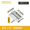 Bisagra de Hierro Engrosada de 1 Pulgada, 2 Pulgadas, 2.5 Pulgadas, 3 Pulgadas, 4 Pulgadas para Puertas de Madera, Bolsas, Bisagra de Soldadura, Bisagra con Cadena Adhesiva, Bisagra Fija