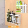 Pequeño Estante de Plástico para Envolver Alimentos de Liberación Rápida, Estante Magnético de Almacenamiento sin Taladro, Esencial para Casas de Alquiler, Estante de Almacenamiento para el Lado del Refrigerador