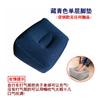 Reposapiés inflable de dos capas y tres capas para coche, relleno trasero, taburete inflable, viaje, avión, tren de alta velocidad, reposapiés, pedal, transfronterizo