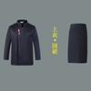 Ropa de Trabajo para Chef Hombres Manga Larga Ropa de Otoño e Invierno Hotel Catering Barbacoa Hotel Restaurante Chino Comedor Ropa de Cocina Mujeres