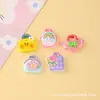 Accesorios de resina para manualidades de dibujos animados: flores, patito amarillo, bolsa, pegamento de crema, pasador, funda de teléfono, llavero, colgante, decoraciones