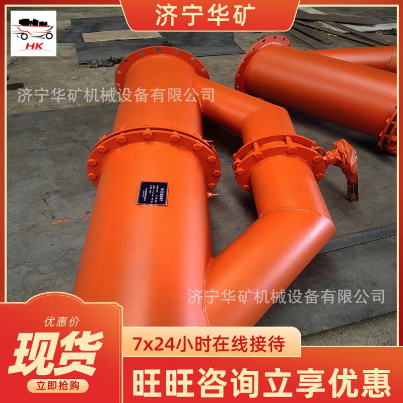 微信图片_20240819083817