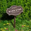 Placa Reservado para Flores e Plantas, Placa de Lembrete Amigável para a Comunidade, Placa de Cuidados com Flores e Plantas, Placa de Gramado, Placa de Aço Inoxidável, Placa Chanfrada