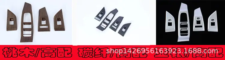 样3高.jpg