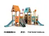 Resbaladilla Grande de Plástico para Pequeños Doctores al Aire Libre, Parque para Niños, Área Comunitaria, Fabricante de Equipos de Diversión No Motorizados