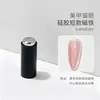 Cilindro magnético gordo y voluminoso, extragrande y potente para atraer cuentas de vidrio, esmalte de uñas ojo de gato y herramientas de arte para uñas