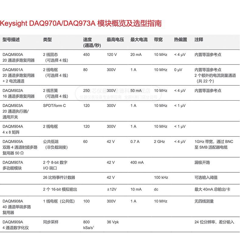 详情页 (11).jpg