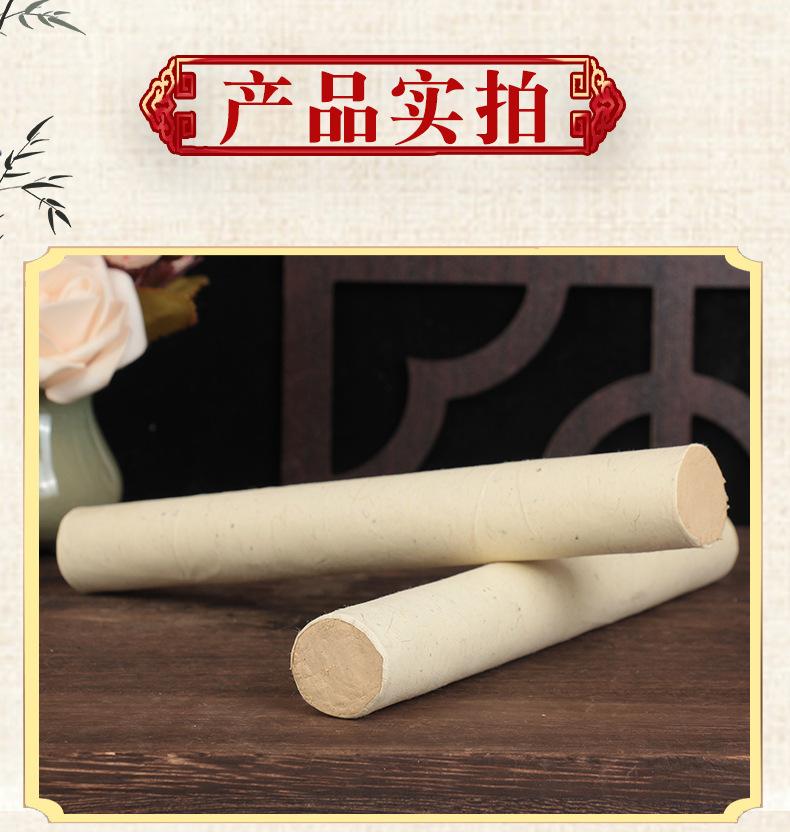 豫艾苑直径2_09
