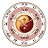 Reloj de Pared Sala de Estar Arte de Carpas Reloj Decorativo Nuevo Estilo Chino Estilo Chino Simple Moda Alce Reloj Atmosférico Creativo