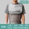 Babadores impermeáveis ​​para adultos e idosos, guardanapos para saliva, babadores, aventais especiais para idosos, bolsos para arroz, tamanhos grandes para adultos.