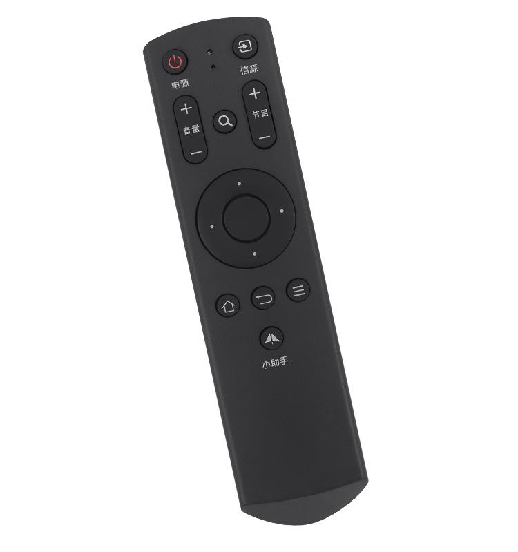TCL-小助手_07