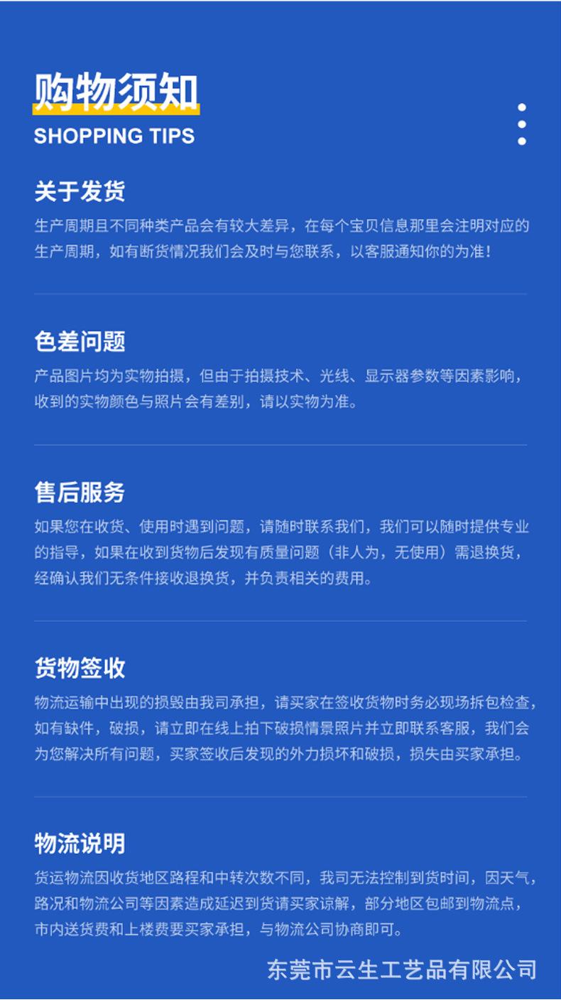 圆环形5_08.jpg