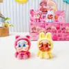 Muñeca de Dibujos Animados Nuevo Producto Bebé Llorando Edición Limitada San Valentín Accesorios de Joyería Flockados Caja Sorpresa Adornos Lindos para Escritorio