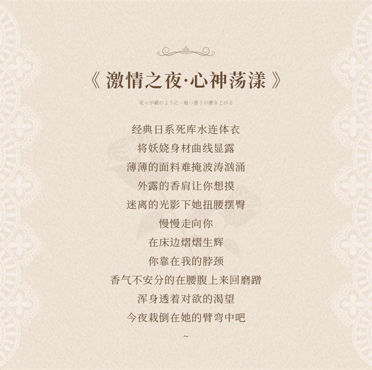 详情_02