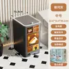 Cubo de basura para uso doméstico, Lujo ligero, Alto valor estético, Nuevo modelo 2026 con tapa, Operado con pedal, para Sala de estar, Baño, Inodoro, Dormitorio, Papelera
