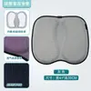 Cojín de Gel para Asiento de Verano, Cojín para Silla, Cojín de Oficina para Estar Sentado Mucho Tiempo, Cojín Refrigerante de Verano, Cojín Ventilado y Transpirable, Admite Personalización