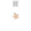 Omamori Japonés Campana de Sonido de Agua Degradado, Campanilla de Agua, Colgante para Teléfono, Llavero de Navidad, Campana de Flor de Cerezo, Colgante DIY