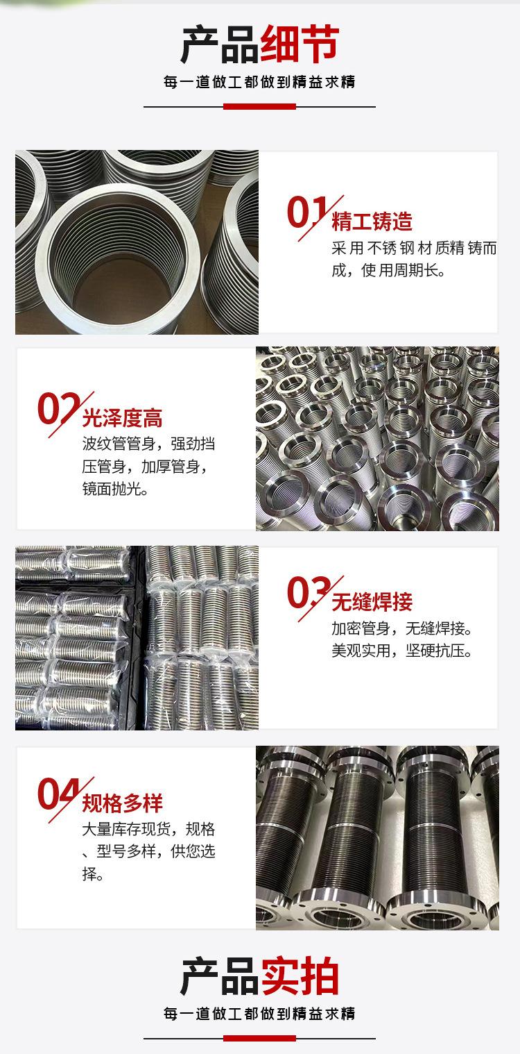 详情_07.jpg