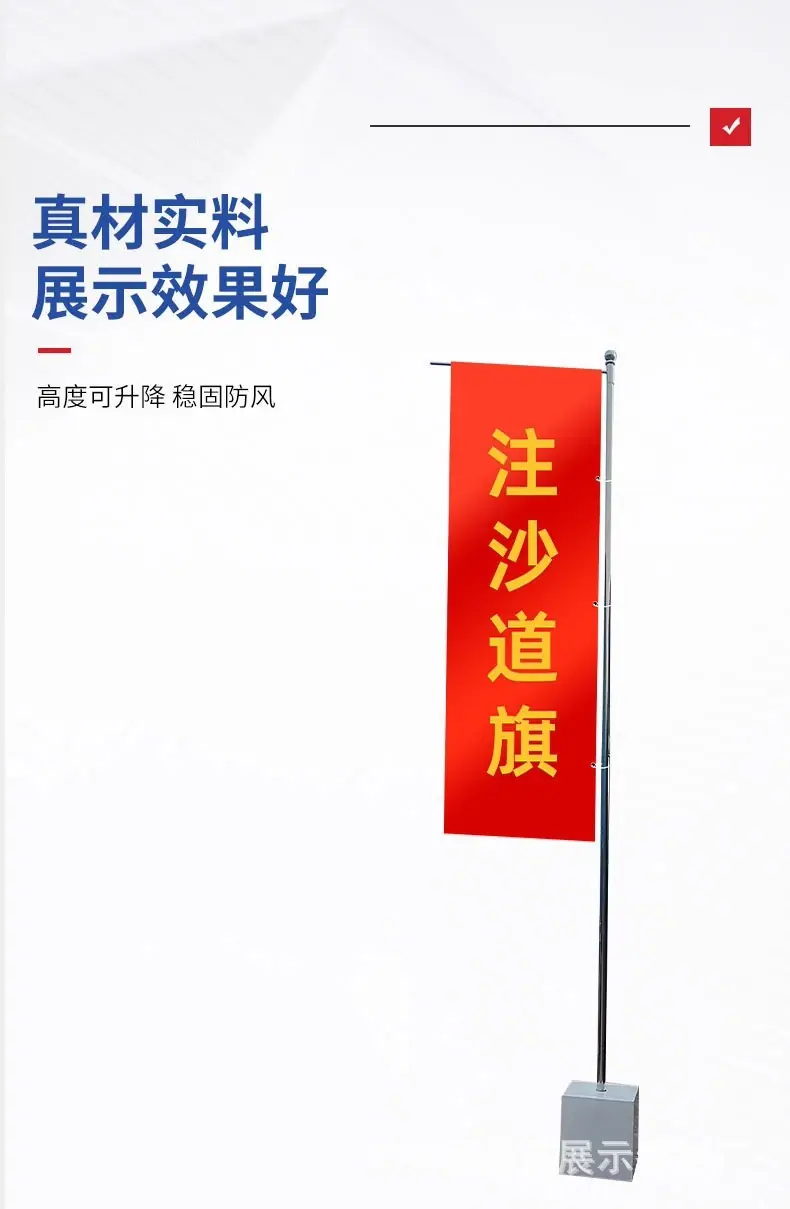 详情图05.jpg