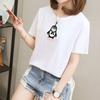 3171 # Camiseta de Manga Corta para Mujer, Estilo Coreano Holgado (95 Algodón 5 Spandex)
