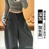 Pantalones de traje grises de pierna curva para mujer, nueva colección de otoño 2026, pantalones anchos plisados holgados de cintura alta, elegantes y sofisticados para uso casual