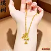 Loja de Ouro Mesmo Estilo Banhado a Ouro Gelo Triturado Trevo de Quatro Folhas Cabacinha Colar para Mulheres, Versátil e Elegante, Borboleta em Forma de Coração Corrente de Clavícula Joia