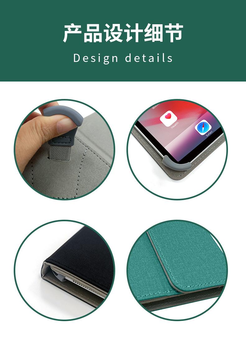 平板支架详情页_06