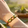 Pulsera de Cuerda Colorida del Festival del Bote del Dragón Bolsita Pequeña del Festival del Bote del Dragón Zongzi Pequeño Cuerda para la Mano Cabeza de Tigre Festival de Mayo Cuerda Colorida Terminada Pequeños Regalos