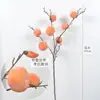 Hojas de Abanico Doradas Hojas de Ginkgo Simuladas Adorno Decoración Sala de Estar Boda Bayas Rojas Acebo Arreglo Floral de Año Nuevo Material Floral Hojas Doradas