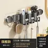 Suporte de escova de dentes com ventosa, suporte de secador de cabelo para banheiro sem furos, suporte de parede para escova de dentes e copo para enxaguar