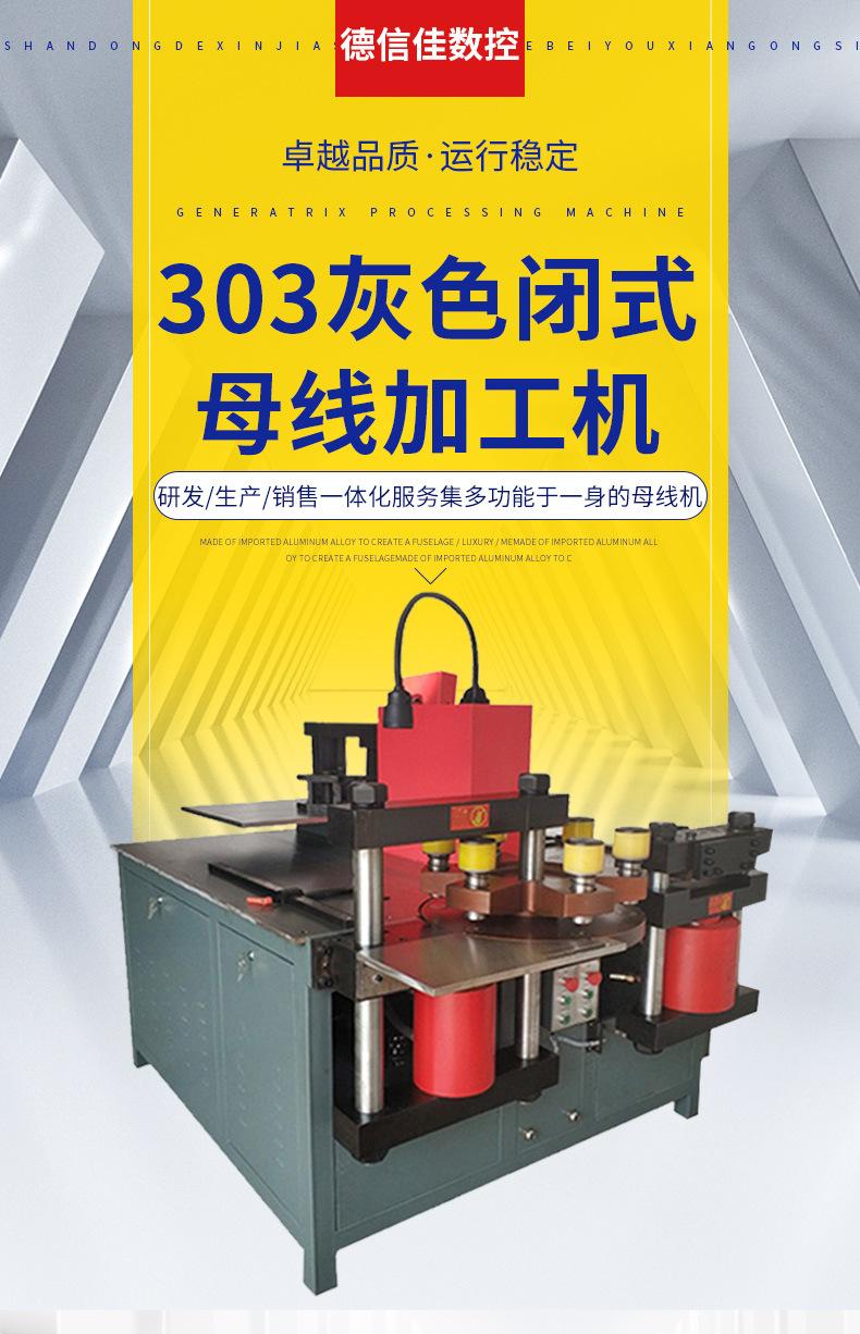 详情7_02.jpg