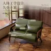 Sillón Individual, Mesa y Sillas Pequeñas para Sala de Estar y Balcón, Silla para Dormitorio de Hotel y Casa de Huéspedes, Estilo Vintage